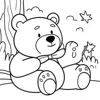 Sooiaa Paapaa Bbaaluu Daa Rng Krn Vaalaa Pnnaa 99577-38364